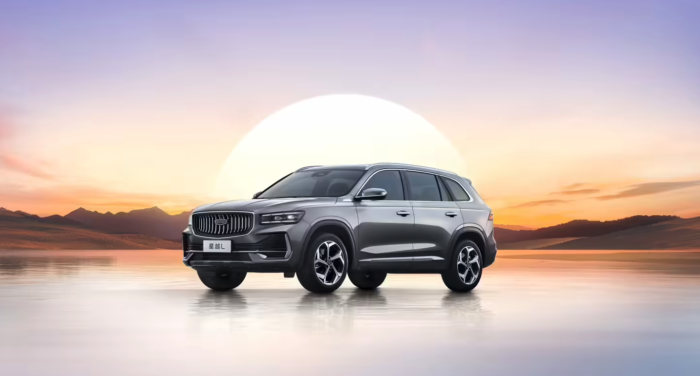 吉利星越L长风系列新车到店 13.97万起,智能座舱全面升级